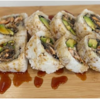 Salmon Skin Roll (8 Pieces)