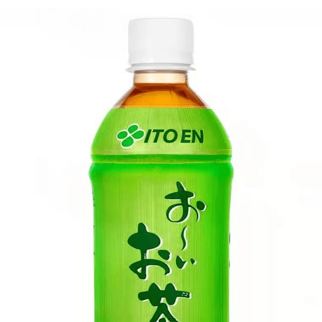 Ito En Green Tea.