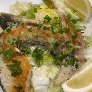 Salmon Kama