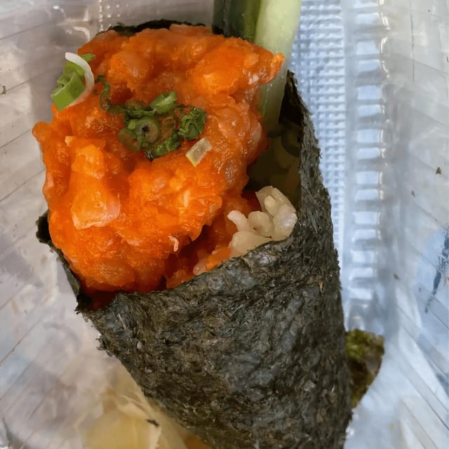 Spicy Salmon Hand Roll.