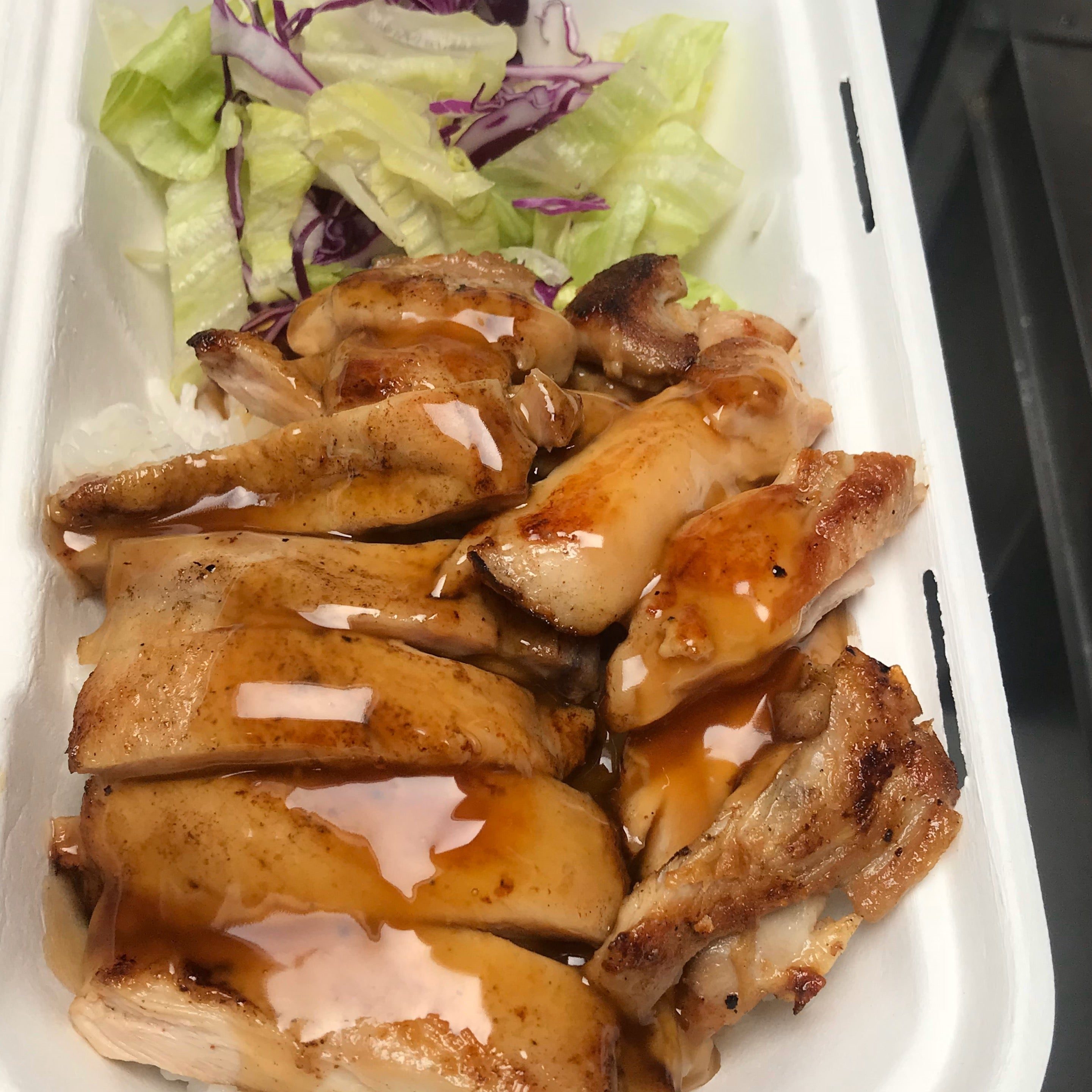 Chicken Teriyaki Plate.