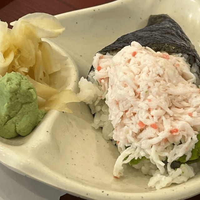 California Hand Roll.