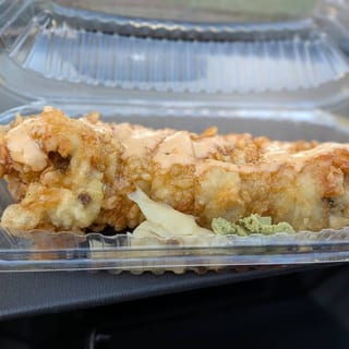 Crispy Dragon Roll