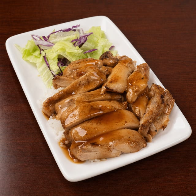 Chicken Teriyaki Plate.