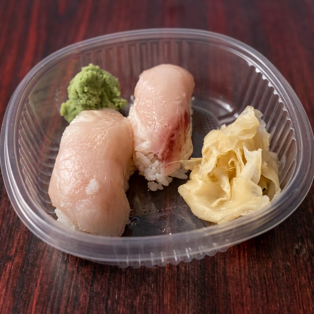 Hamachi (Yellowtail).